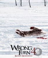 Wrong Turn 4 /    4